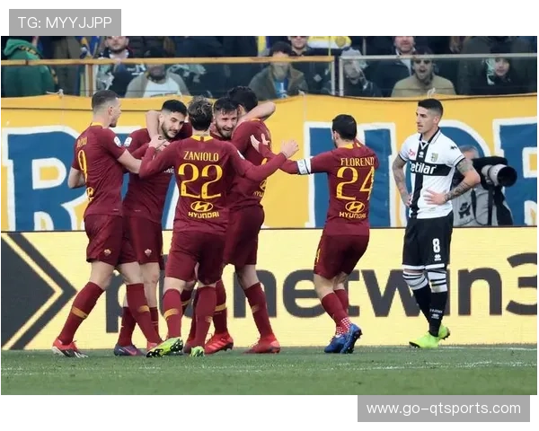 罗马主场连败急需反弹，帕尔马客场胜利遥不可及